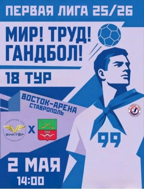 ������ � �����: ��������� ����� ������