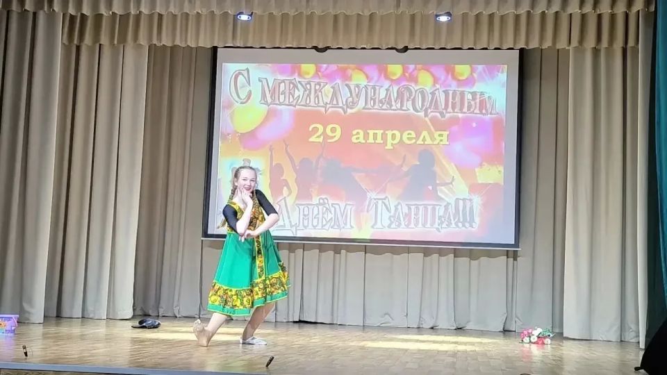 «Волшебный мир танца» зажёг Акимовский центральный дом культуры в Международный день танца! «Волшебный мир танца» зажёг Акимовский центральный дом культуры в Международный день танца!