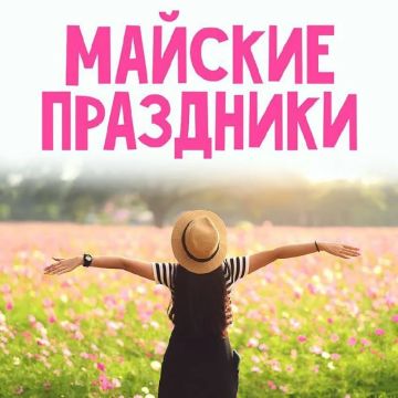 ������!. ������ �� ����������� ��������)) ����, ��� �������� ������� ������ �� ����� ����� ������ � ����� ������