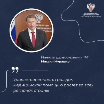 ������ �������: ����������������� ������� ����������� ������� ������ �� ���� �������� ������