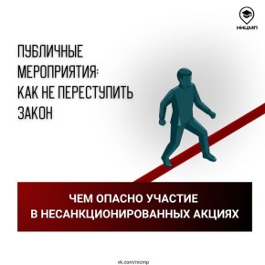 ������� ��������� � �����, ����� ���������� ����� ��������� �����������