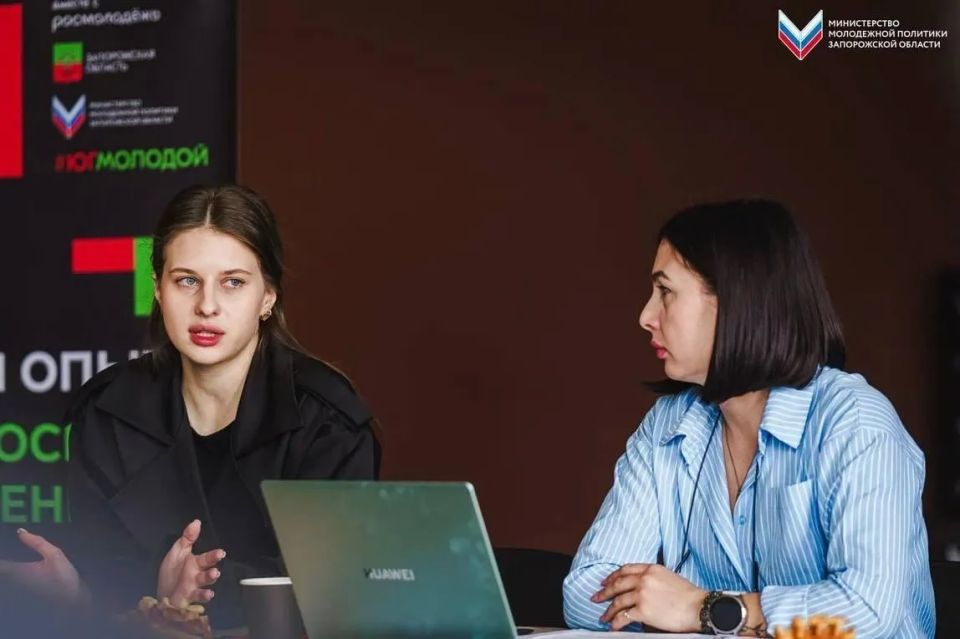 В Запорожской области прошёл Совет заместителей директоров по учебно-воспитательной работе и специалистов по молодёжной политике В Запорожской области прошёл Совет заместителей директоров по учебно-воспитательной работе и специалистов по молодёжной политике