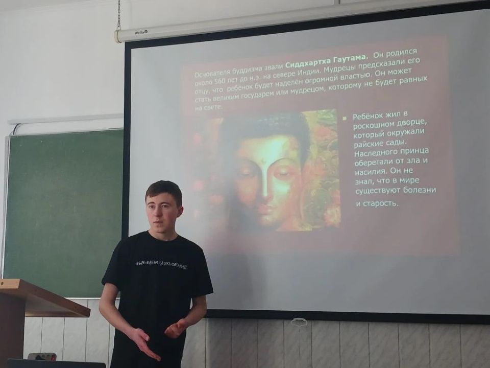 В АГПУ им. П.Д. Осипенко завершился цикл просветительских мероприятий "Как выстраивать общение с представителями различных конфессий?" В АГПУ им. П.Д. Осипенко завершился цикл просветительских мероприятий "Как выстраивать общение с представителями различных конфессий?"
