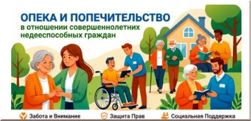 ����� � �������������� � ��������� ���������������� �������������� �������