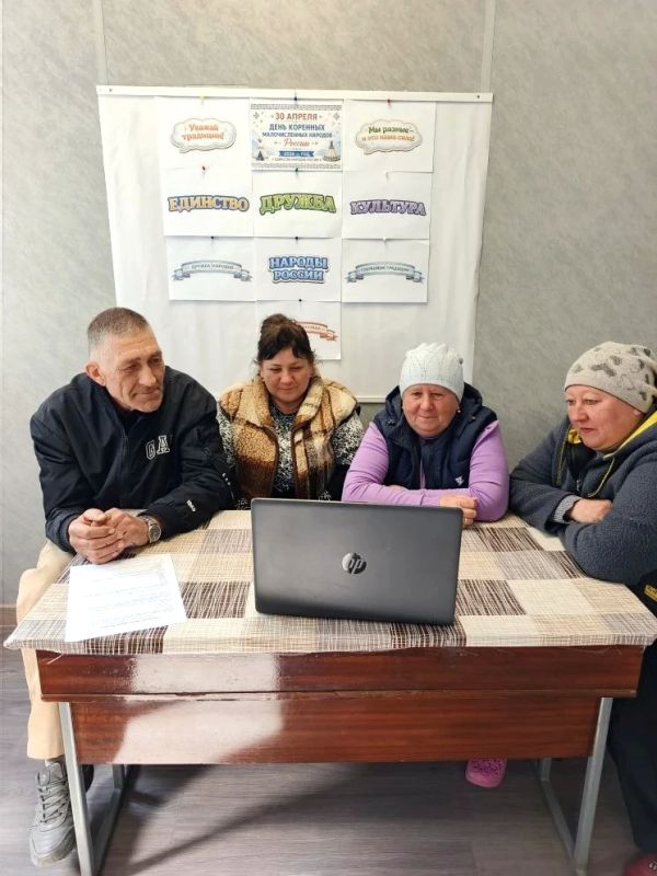 В Михайловском округе отметили День коренных малочисленных народов России В Михайловском округе отметили День коренных малочисленных народов России