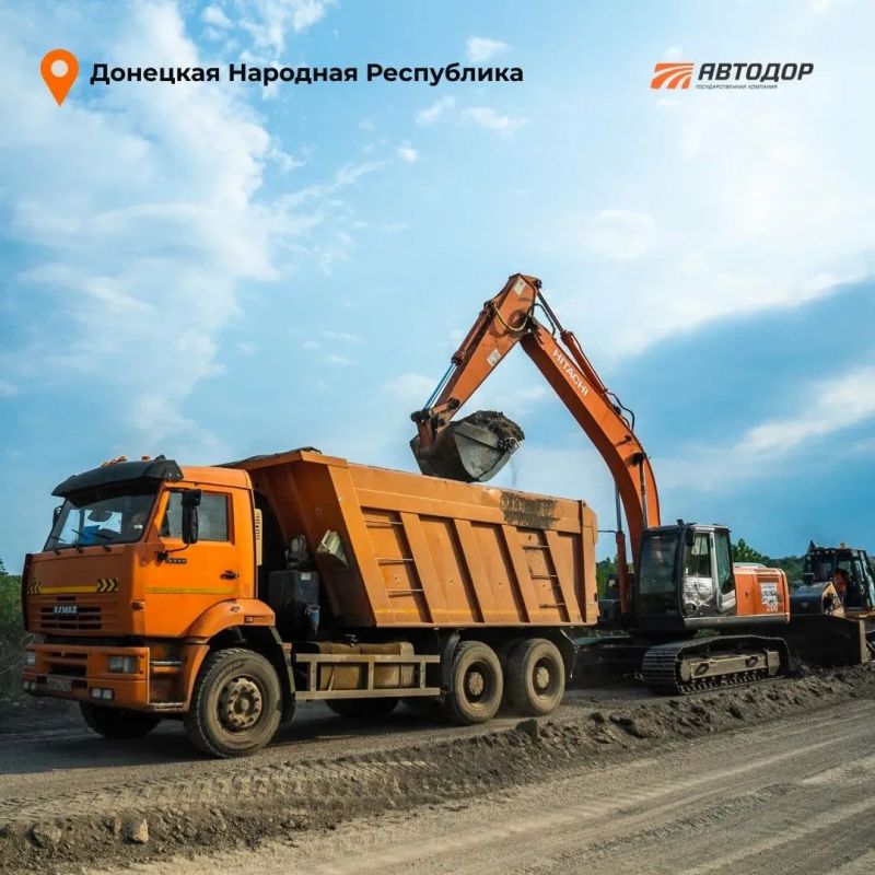 В воссоединенных регионах нижний слой асфальтобетона уложен на 40% В воссоединенных регионах нижний слой асфальтобетона уложен на 40%