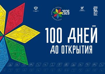 ���� �� ������ ����������� ������� ������