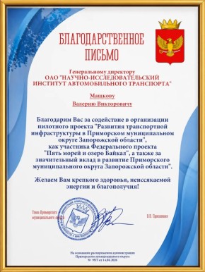������� ������� ������� ���������������� ������ �� ������� � �������� ������������ �������������� � ����������� �������