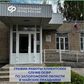 ������ ������ ���������� ����� ���� �� ����������� ������� � ������� ���������