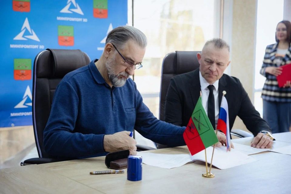 Евгений Балицкий: Подписаны первые соглашения, которые касаются возможности размещения производства на территории промышленной площадки «Гидромаш» в рамках проекта индустриальной реновации Евгений Балицкий: Подписаны первые соглашения, которые касаются возможности размещения производства на территории промышленной площадки «Гидромаш» в рамках проекта индустриальной реновации