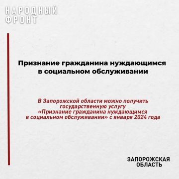 � ������ 2024 ���� � ����������� ������� ����� �������� ��������������� ������ "��������� ���������� ����������� � ���������� ������������"