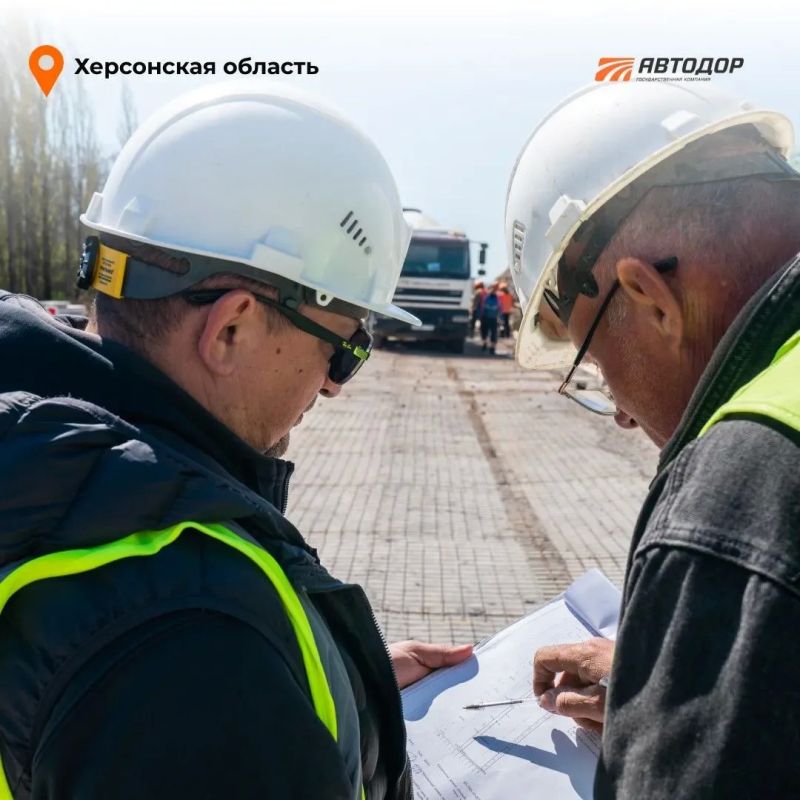 В воссоединенных регионах нижний слой асфальтобетона уложен на 40% В воссоединенных регионах нижний слой асфальтобетона уложен на 40%