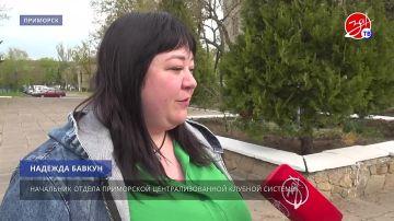 ��������� ����������� ���� �������� ����� ������������ ��������� � ���������� ������� ����������