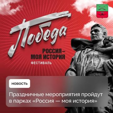 ���� ������ ������� � ������������ ������ ������� � ��� ��������