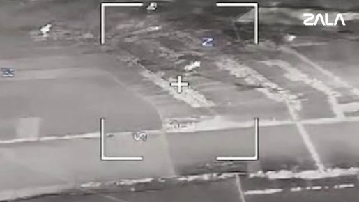 ��������� �������: ������� ��������� ��� ��������� ZALA Z-16 ������� ��������� ����� ���� � ������� ���