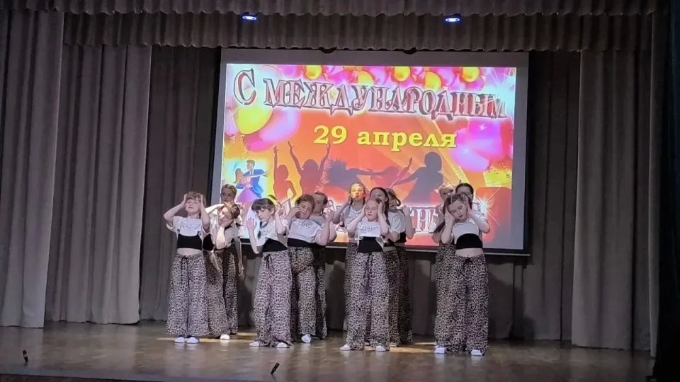 «Волшебный мир танца» зажёг Акимовский центральный дом культуры в Международный день танца! «Волшебный мир танца» зажёг Акимовский центральный дом культуры в Международный день танца!