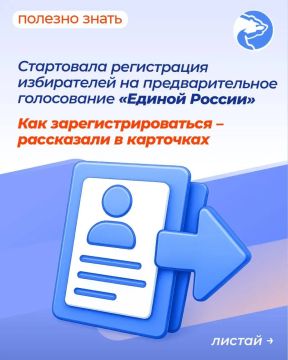 ������� ��������: � ����������� ������� ��� ����������� ����������� �� ����������� ��������������� ����������� ������ ������ � 2026