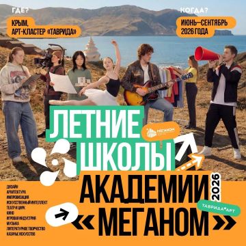 ���������, ��������� ��������: � �������� �������� �������� ����� �������� #��θ