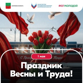 � ���������� ����� � �����!