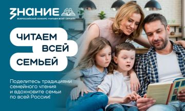 �� 30 �������� 2026 ���� ������������ ����� ������ �� ��������-������� ������� ���� ������, ��� ����� �� ����������� ����� ����������� ���� ��������������� �������