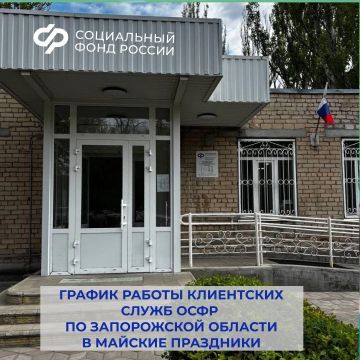 ������ ������ ���������� ����� ���� �� ����������� ������� � ������� ���������
