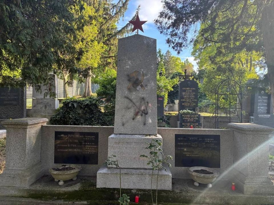 В Австрии осквернено захоронение советских воинов на кладбище в Вене В Австрии осквернено захоронение советских воинов на кладбище в Вене