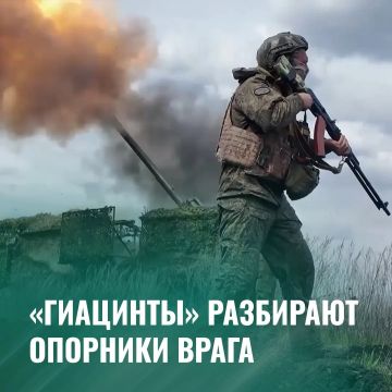 ��������� ���������: ��������� ������� ����, ������� ������