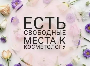 4 ��� � ���������� ������ ���� ������������ � ����������� ������������