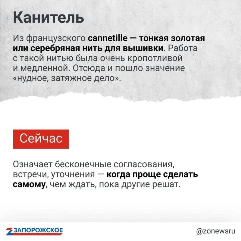«Горит» дедлайн на подработке в выходной? Или аврал на шабашке? «Горит» дедлайн на подработке в выходной? Или аврал на шабашке?