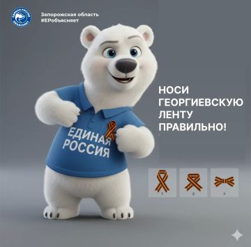 ������������ ����� � ������ ������ � �������� � ������� ����� �������