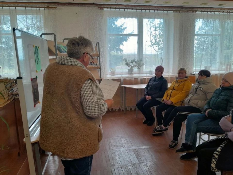Литературный час «Женщина с большой душой» Литературный час «Женщина с большой душой»