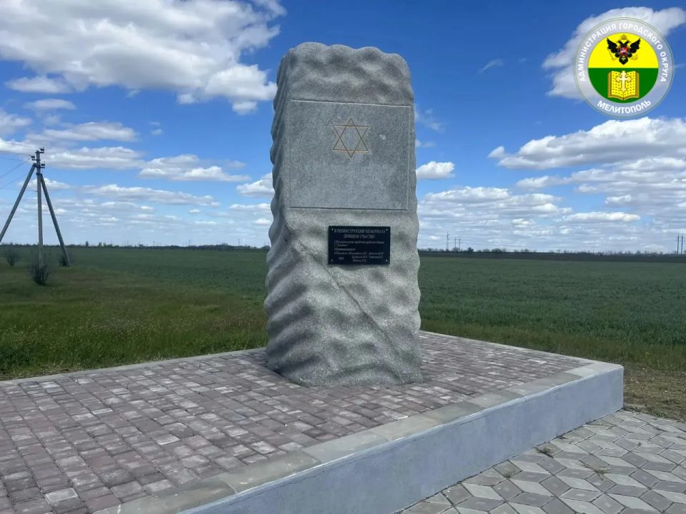 В рамках подготовки к майским праздникам администрация городского округа Мелитополь продолжает благоустройство памятных мест В рамках подготовки к майским праздникам администрация городского округа Мелитополь продолжает благоустройство памятных мест