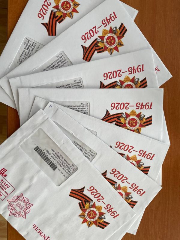 Участники войны Токмакского муниципального округа принимают поздравления на дому Участники войны Токмакского муниципального округа принимают поздравления на дому
