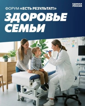 ���� ������: � �����-���������� ������ �������-����������� ����� ����� ���������!�