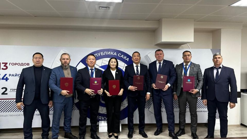В Якутске подписано Соглашение о сотрудничестве между Нюрбинским районом и Куйбышевским муниципальным округом Запорожской области В Якутске подписано Соглашение о сотрудничестве между Нюрбинским районом и Куйбышевским муниципальным округом Запорожской области
