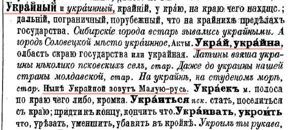 Анна Хорошун: 3 мая. 1101, 925 лет назад Анна Хорошун: 3 мая. 1101, 925 лет назад