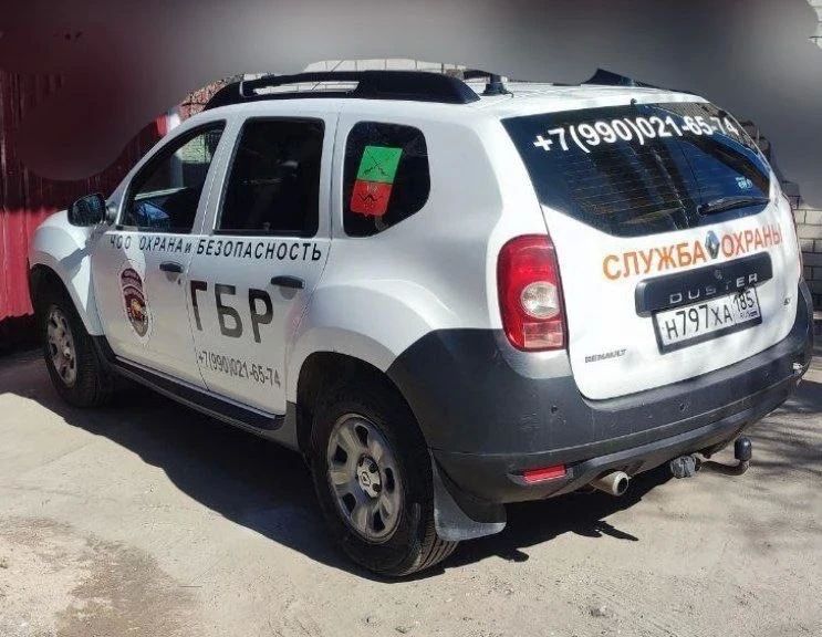 ЭКСКЛЮЗИВ Волонтеры передали обмундирование бойцам СВО на Запорожском направлении Волонтеры во главе с депутатом Мелитопольского окружного Совета Натальей Грибачевой передали бойцам на Запорожском направлении бронижелеты... ЭКСКЛЮЗИВ Волонтеры передали обмундирование бойцам СВО на Запорожском направлении Волонтеры во главе с депутатом Мелитопольского окружного Совета Натальей Грибачевой передали бойцам на Запорожском направлении бронижелеты...