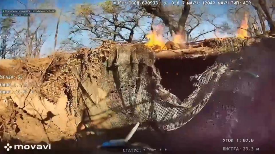 Методичная работа FPV-дронов на оптоволокне по уничтожению 155-мм САУ M109 ВСУ в подземном укрытии на Запорожском направлении Методичная работа FPV-дронов на оптоволокне по уничтожению 155-мм САУ M109 ВСУ в подземном укрытии на Запорожском направлении