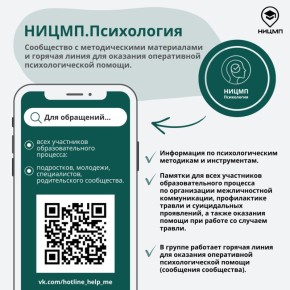 �������������� �� ������������ ���������� ����� �� ����������