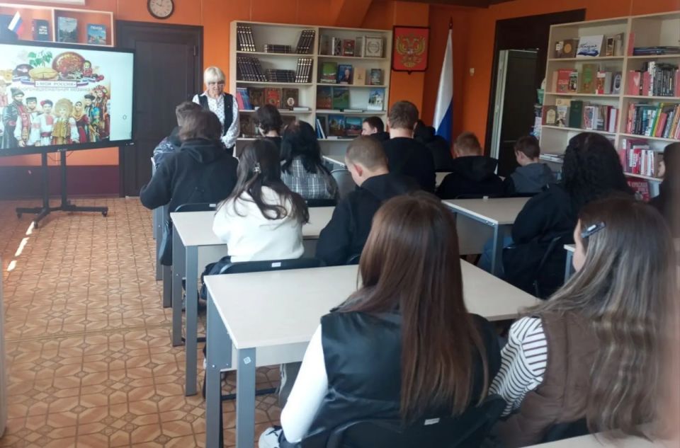 «Многонациональная мозаика мира» «Многонациональная мозаика мира»