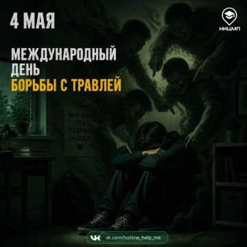 ������������� ���� ������ � �������