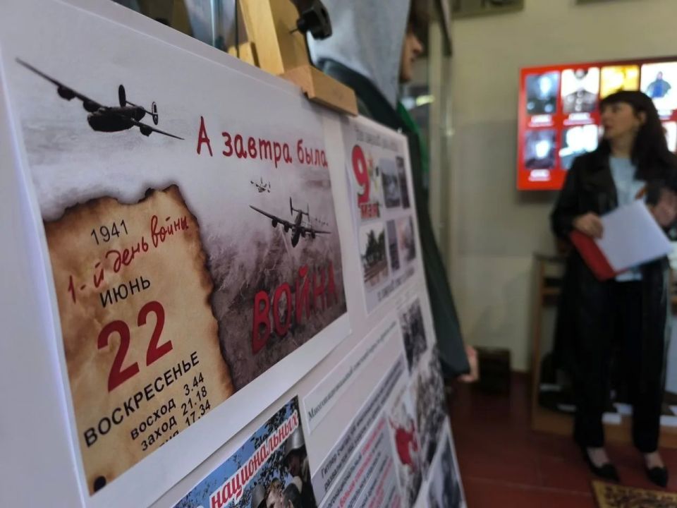 В краеведческом музее стартовали экскурсии, посвященные истории борьбы наших земляков с фашистами в годы Великой Отечественной войны В краеведческом музее стартовали экскурсии, посвященные истории борьбы наших земляков с фашистами в годы Великой Отечественной войны