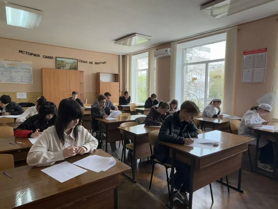 Мелитопольский многопрофильный колледж стал площадкой для проведения региональной олимпиады по истории Мелитопольский многопрофильный колледж стал площадкой для проведения региональной олимпиады по истории