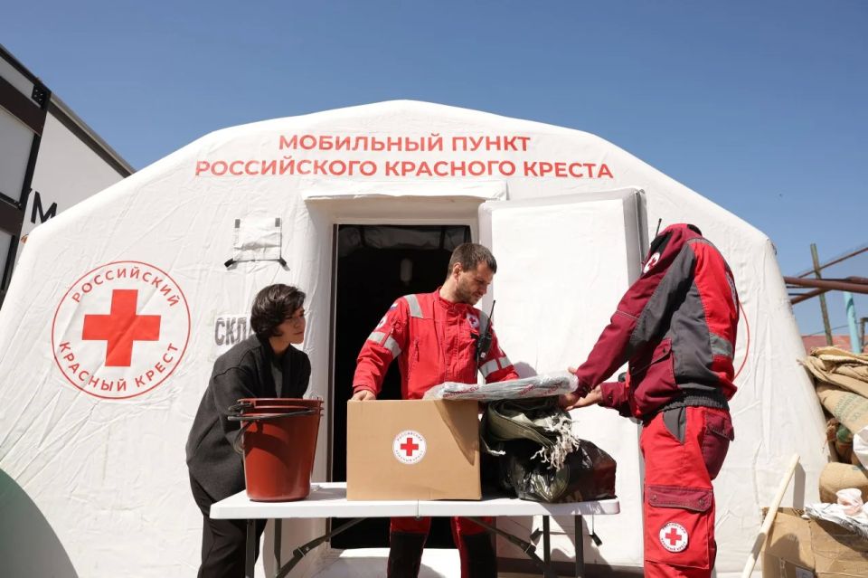 Вместе за Дагестан: Минкультуры России и Российский Красный Крест запускают благотворительную акцию Вместе за Дагестан: Минкультуры России и Российский Красный Крест запускают благотворительную акцию