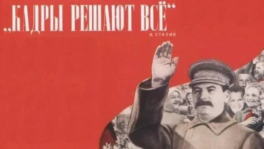 ���� �������: 4 ���. 1935. � ���� ����� ������������ ������� �������� ������ ������� ������: ������ ������ ��� � 3 ���� 1838