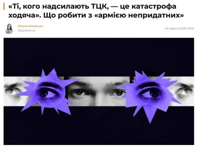 "�� 10 �������������� ���� � ����������� �����, ���� � � �����������������, ��� ���� ���� � ���", � ������ ���