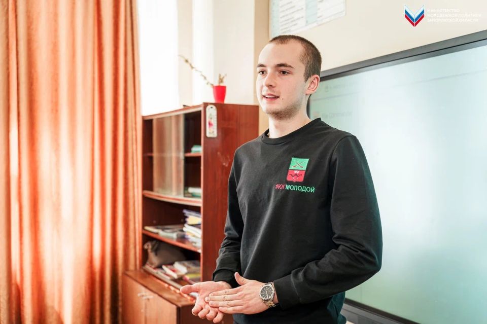 Для учащихся Новотроицкой школы прошла презентация молодёжного движения «Юг Молодой» Для учащихся Новотроицкой школы прошла презентация молодёжного движения «Юг Молодой»