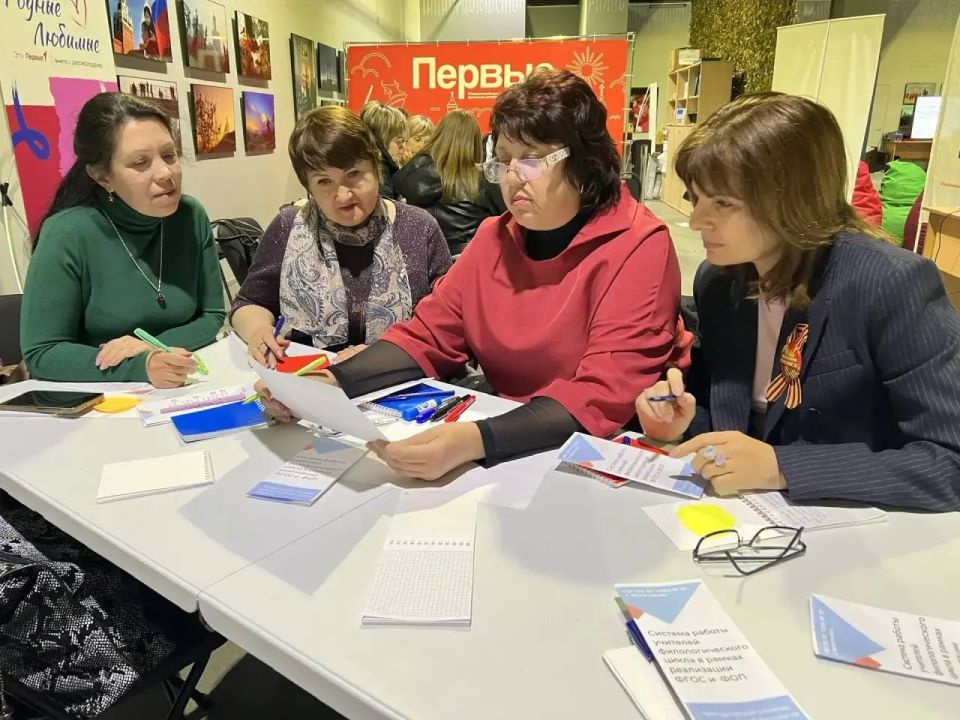 В АБХАЗИИ ПРОШЕЛ СЕМИНАР УЧАСТНИКОВ СЕТИ АТОМКЛАССОВ ПРОЕКТА «ШКОЛА РОСАТОМА» В АБХАЗИИ ПРОШЕЛ СЕМИНАР УЧАСТНИКОВ СЕТИ АТОМКЛАССОВ ПРОЕКТА «ШКОЛА РОСАТОМА»
