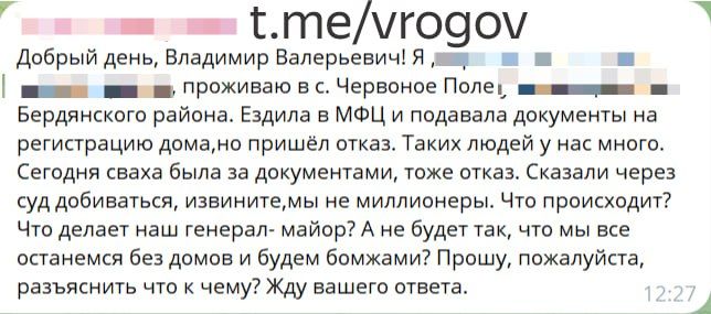 О системной проблеме, касающейся практически каждого О системной проблеме, касающейся практически каждого