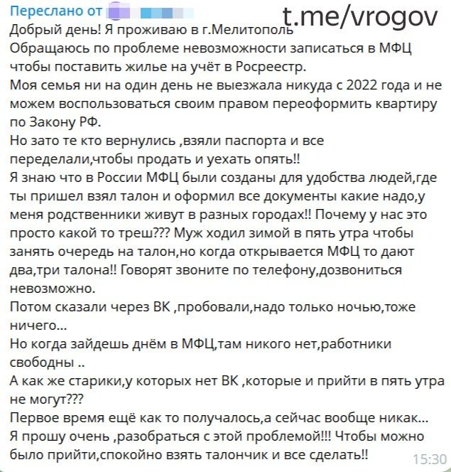 О системной проблеме, касающейся практически каждого О системной проблеме, касающейся практически каждого